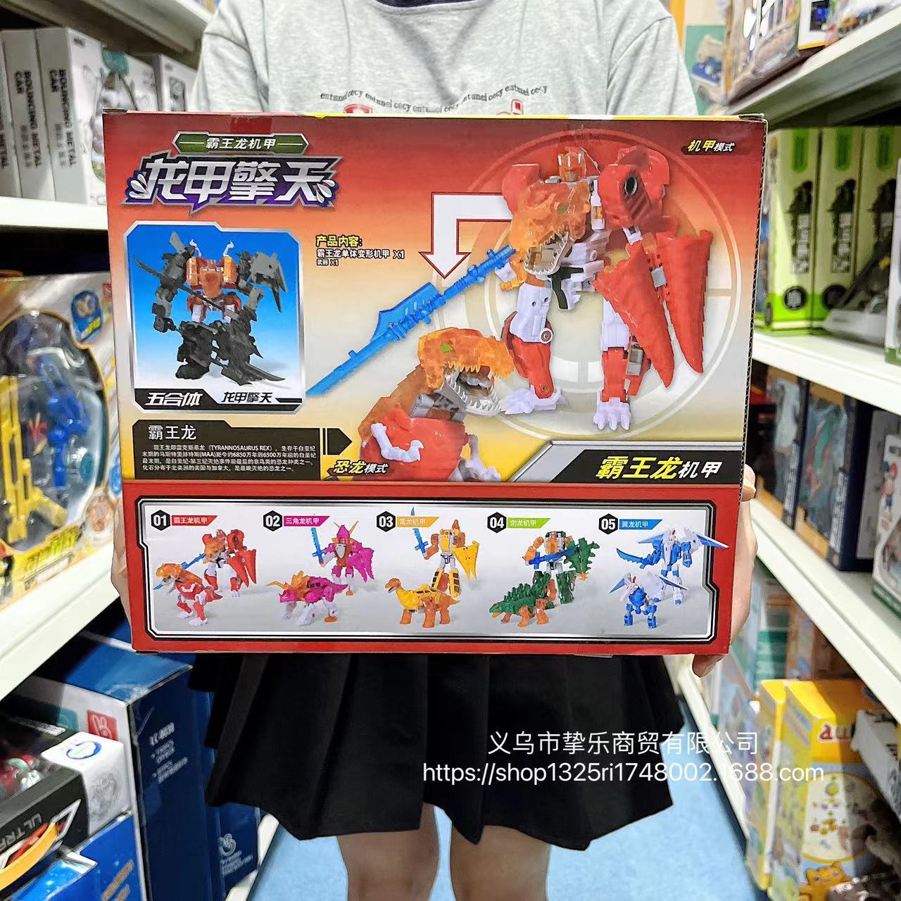 详情图