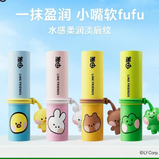 �o���������o�����̝�ˮ���غͿɐ�