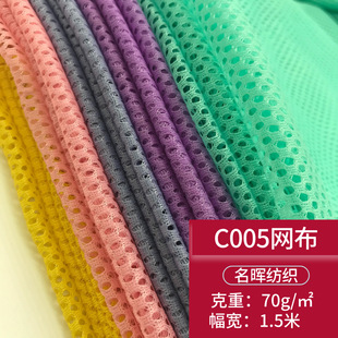 �F؛��ɫC005�W�۲�ɳ��ѝУ������ñ�����ϴ�´����������۾W��