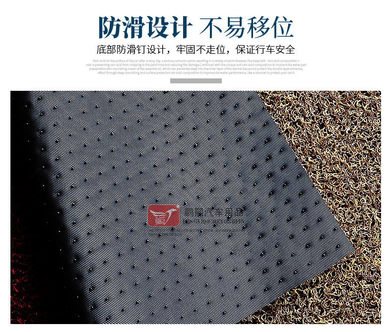 Suitable for new continents Honda ZOOMER e electric car Zuma electric scooter waterproof wear-resistant silk ring foot pad