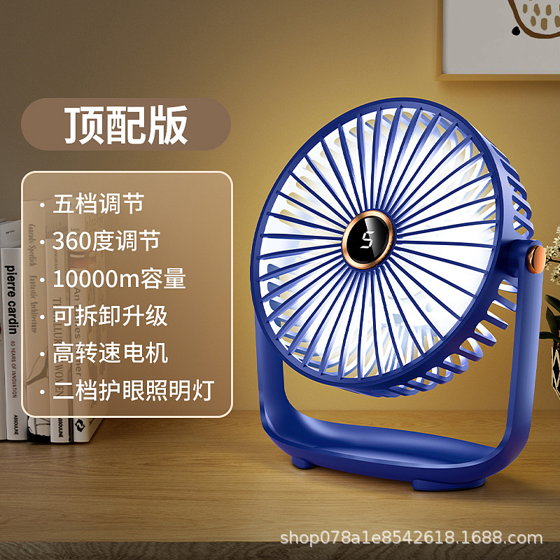 Ventilador pequeño ventilador de aire de escritorio de oficina silencioso ventilador eléctrico USB pequeño ventilador de viento grande ventilador frío portátil image 11