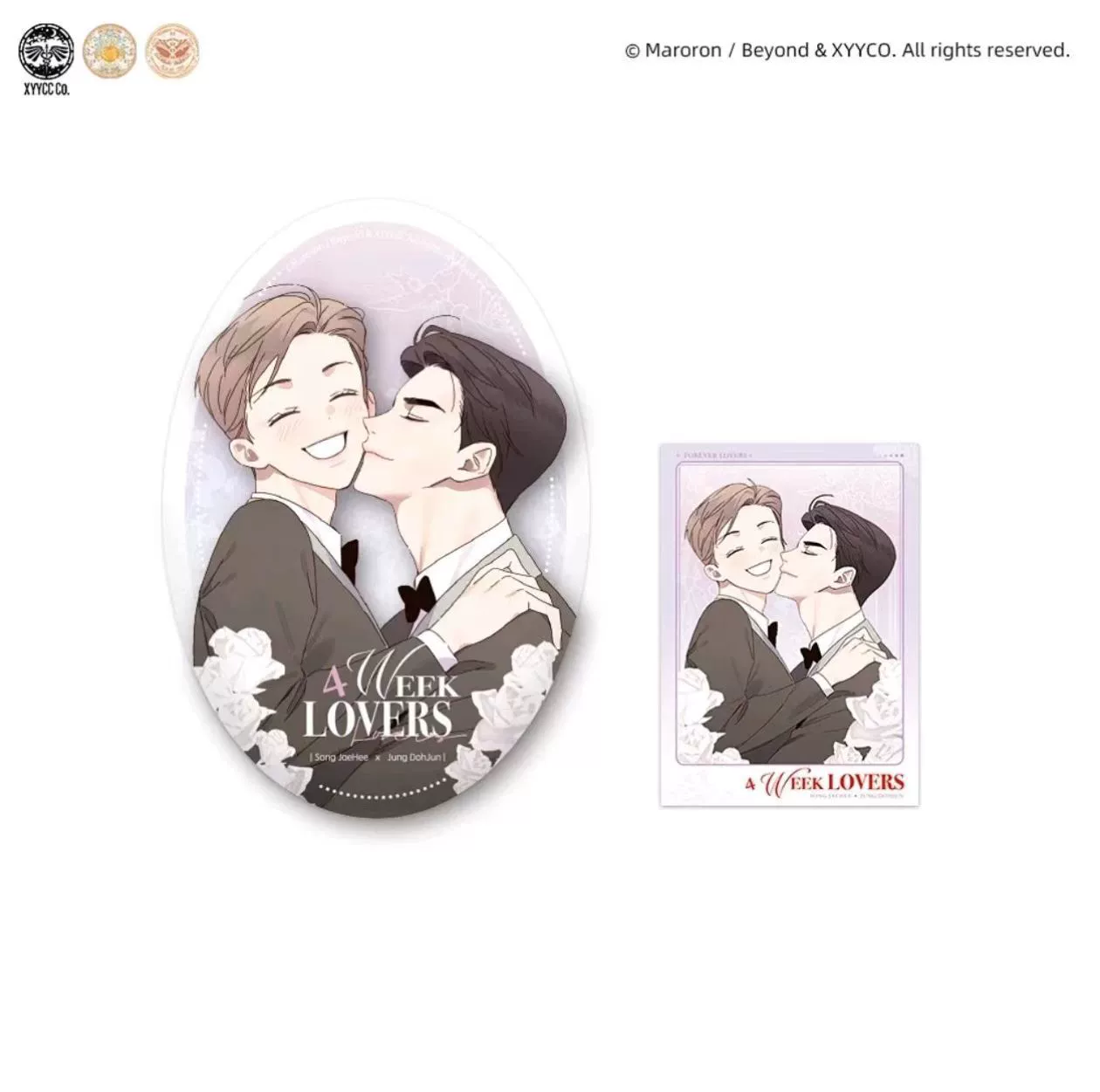 Кодовое имя Данмей ANASTASIA серия подвесных периферийных Small card badge акриловые украшения