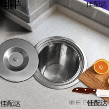 304���P䓏N��̨��Ƕ��ʽ����Ͱ�������÷�������[��ˮ��