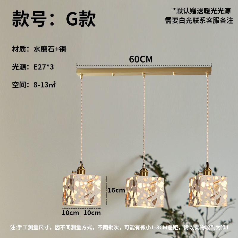 Nostalgia retro dormitorio lámpara de cabezal de cama creativo restaurante de tres cabezas bar puerta de entrada tienda de ropa terraza lámpara de cama