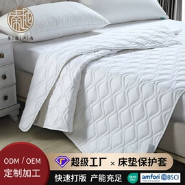 蚕丝被;四件套;被套