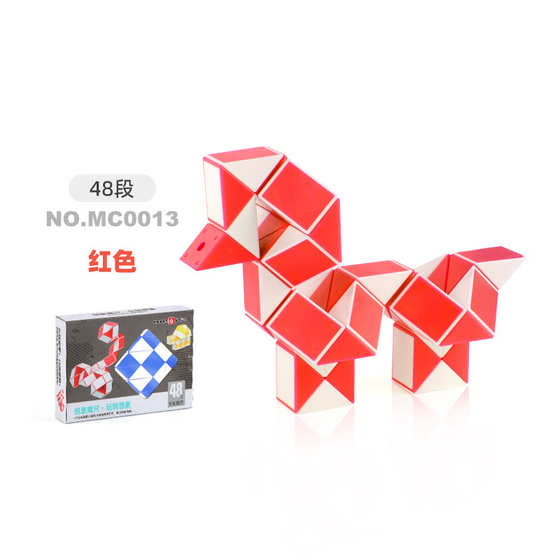 Variedad de exportación transfronteriza regla mágica juguetes educativos de 24 segmentos regla mágica plegable de forma especial serpiente mágica color cubo tridimensional de 72 segmentos