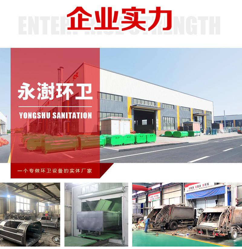 永澍阿里详情模板_02.jpg