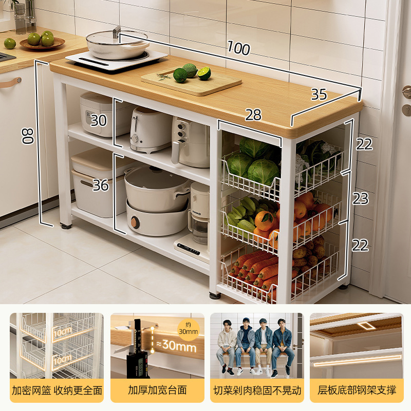 Estante de cocina, canasta de verduras multifuncional, banco de trabajo para cortar verduras, horno de microondas, utensilios de cocina, estante de almacenamiento, gabinete lateral, mesa multicapa