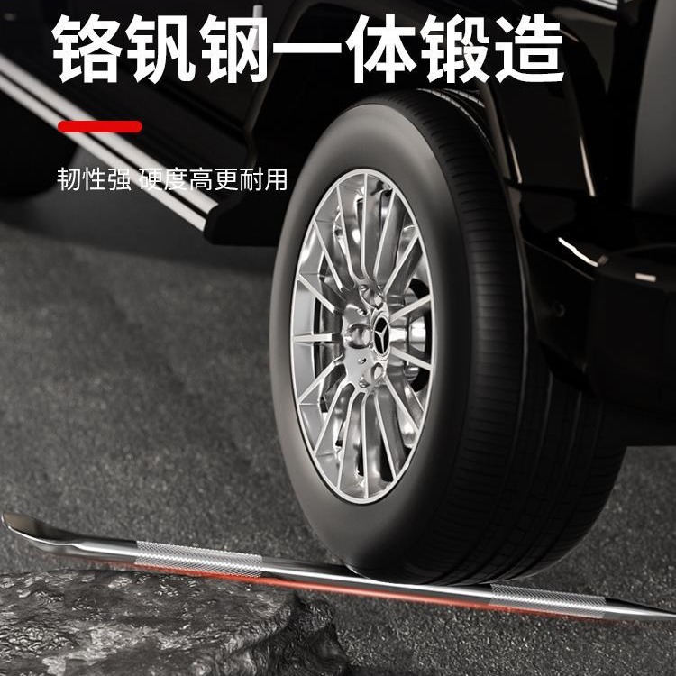 车用撬棍特种钢货车多功能撬杠紧绳器专敲棒轮胎小撬杆扁头加力杆