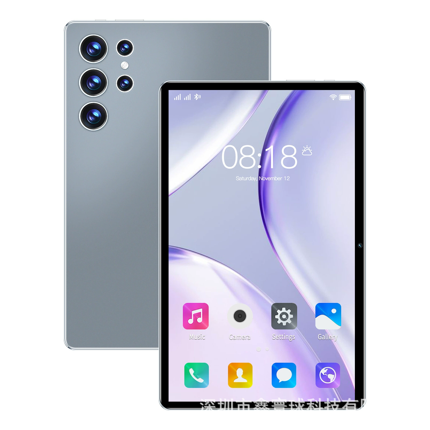 Планшет 2-в-1 Android 10.1 (MTK6735A) — 2 ГБ ОЗУ, 16 ГБ встроенной памяти, Bluetooth, 10.1" IPS
