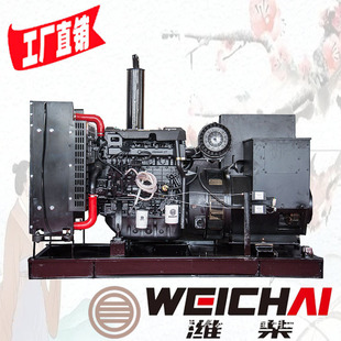 50KWտ���l늙C�M�S�� WP4.1D66E200 �H��Ǵ�����������Ϫ��