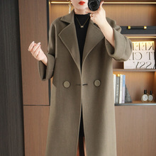 2024ﶬ¿p漃ëŮСӚ|rLeë