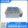 上海异形控温智能水浴锅