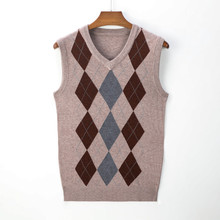 秋季新款男士羊毛衫马甲中老年无袖坎肩菱形针织衫v领毛衣背心