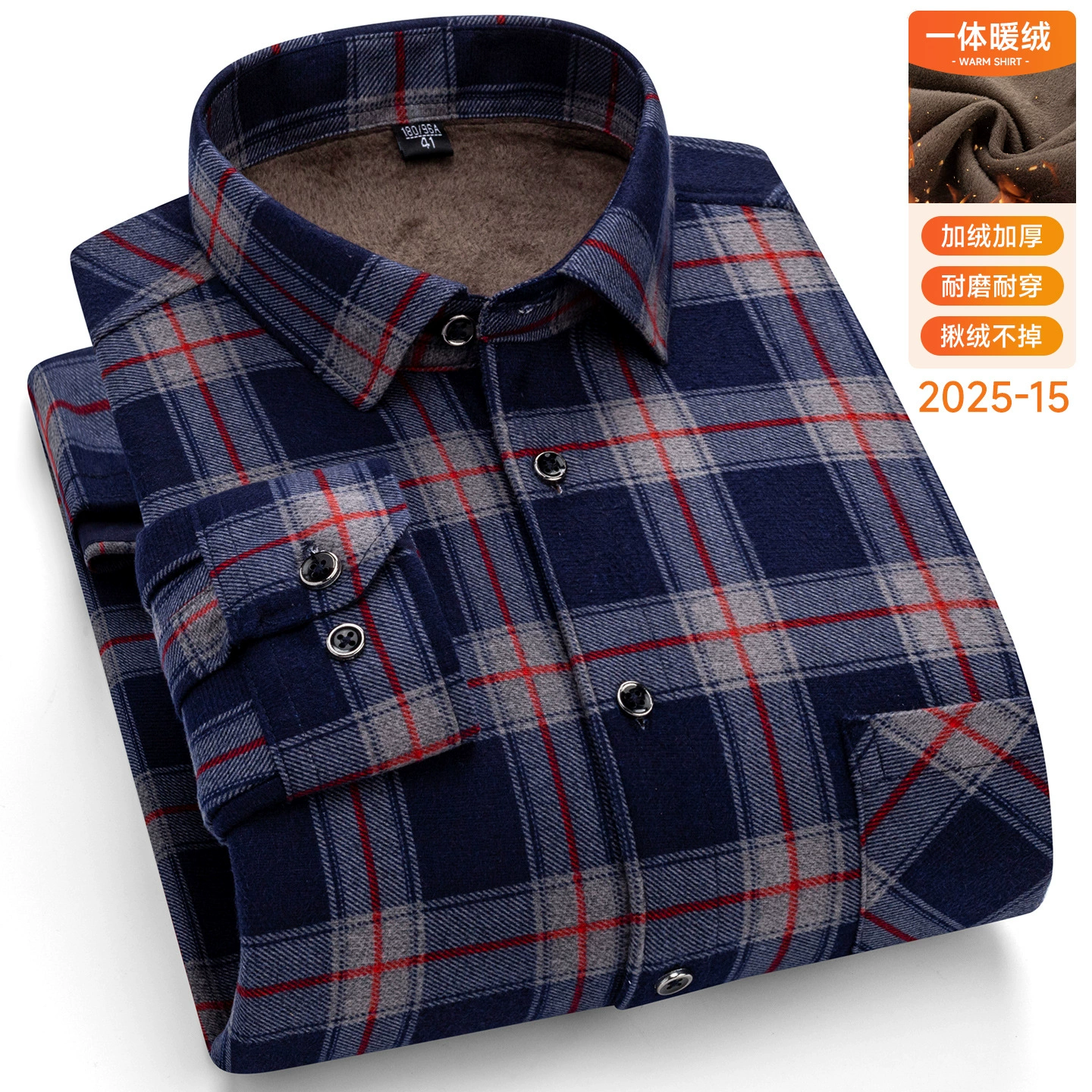 Demi-season double-sided classic warm shirt