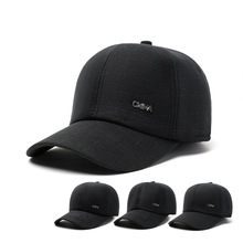 帽子男秋冬护耳毛呢鸭舌帽防风防寒加绒保暖户外中老年爷爷棒球帽