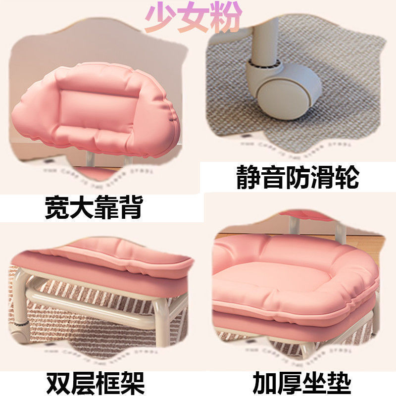 사쿠라 핑크 [두꺼운 쿠션 + 더블 레이어 프레임]