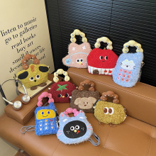 可爱卡通手机包斜挎手拎包包女ins风毛绒小巧零钱包手拿包亲子包