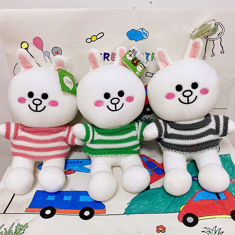 Rabbit Coney 30cm