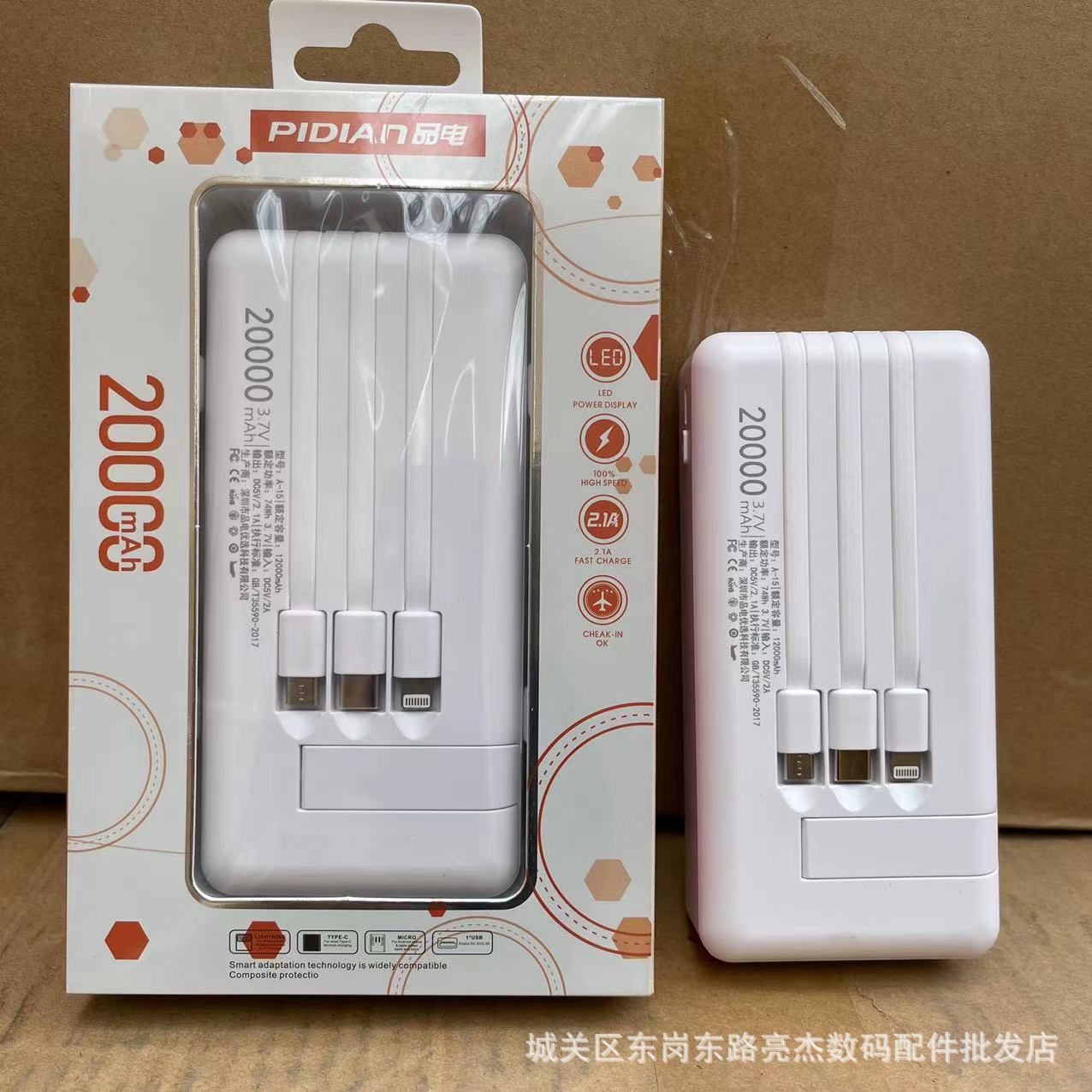 微信图片_20220405130754