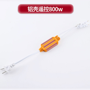 Led Light Strip Plug Middle Connector Adapter Cable Accessories Controller Transparent Cable Buckle Dual/Quadruple Pin No Flicker