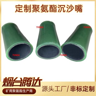 �۰�����ɳ��V����������������ɳ��۰������z���r̼�����ɰ��