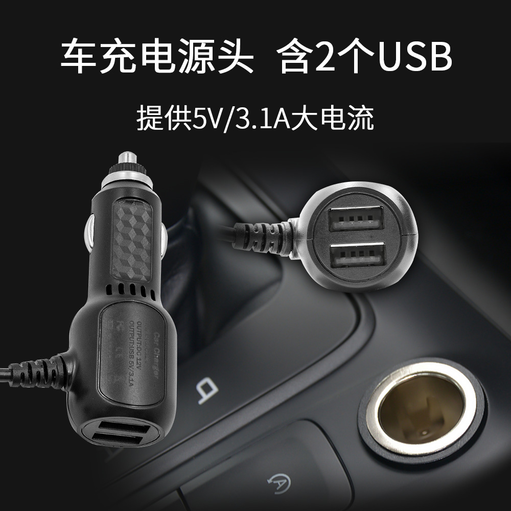 Transfronterizo 9 pulgadas coche portátil MP5 reproductor inalámbrico Carplay Bluetooth que invierte la imagen de la radio del coche