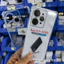 �m��oppo realme 15�֙C������15pro���o��realme15pro͸��ܛ��