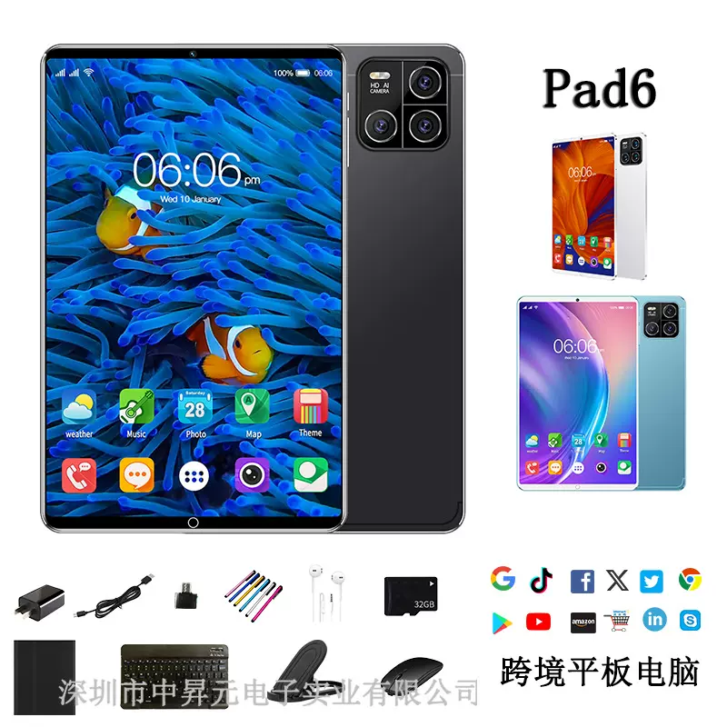 跨境热卖源头厂家10.1寸平板电脑Pad6安卓谷歌双卡双待5G蓝牙通话