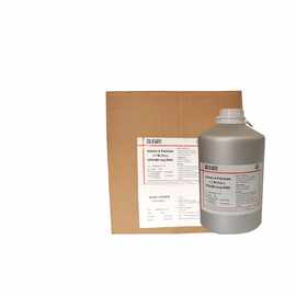 VA棕榈酸酯现货供应食品级油类营养强化剂维生素A油170万IU/g