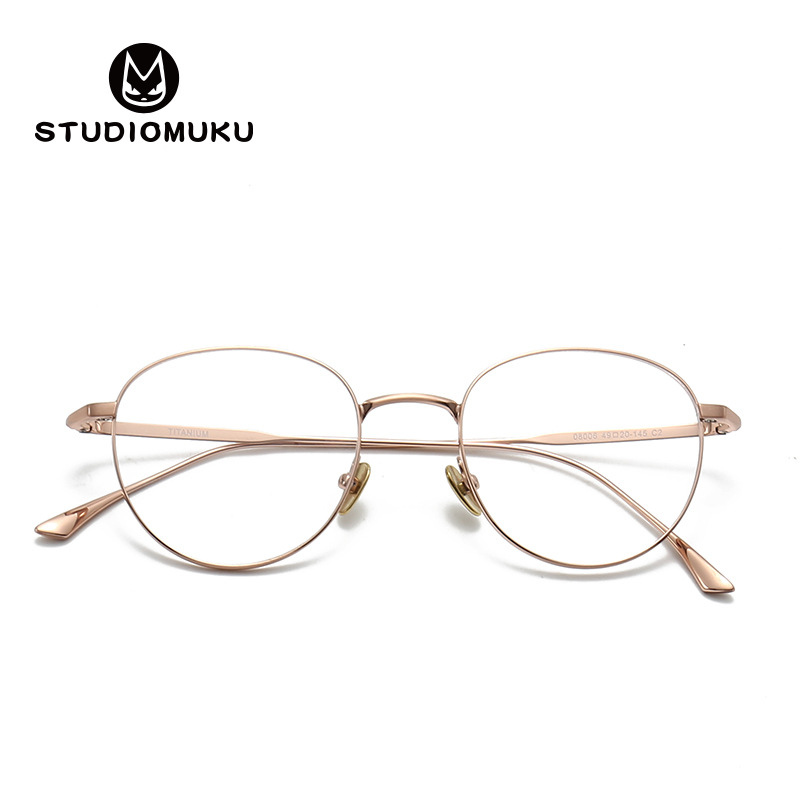 STUDIOMUKU gafas de madera cool basado en la puntuación oriental estética retro marco de gafas retro marco de gafas superior