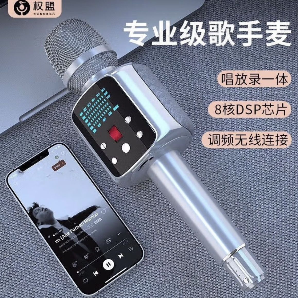 [매장 핫 스타일] 플래그십 버전에는 U 세그먼트가 있습니다.