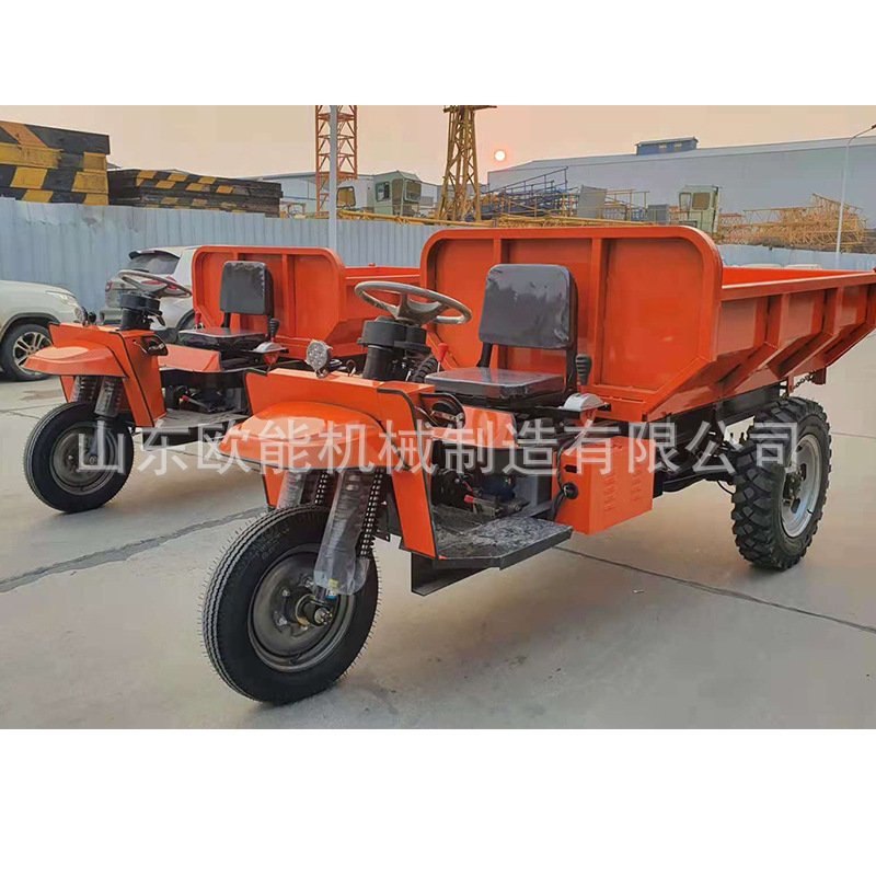 王载重自卸农用柴油三轮车拉货工程翻斗车建筑工地电动农用三轮车