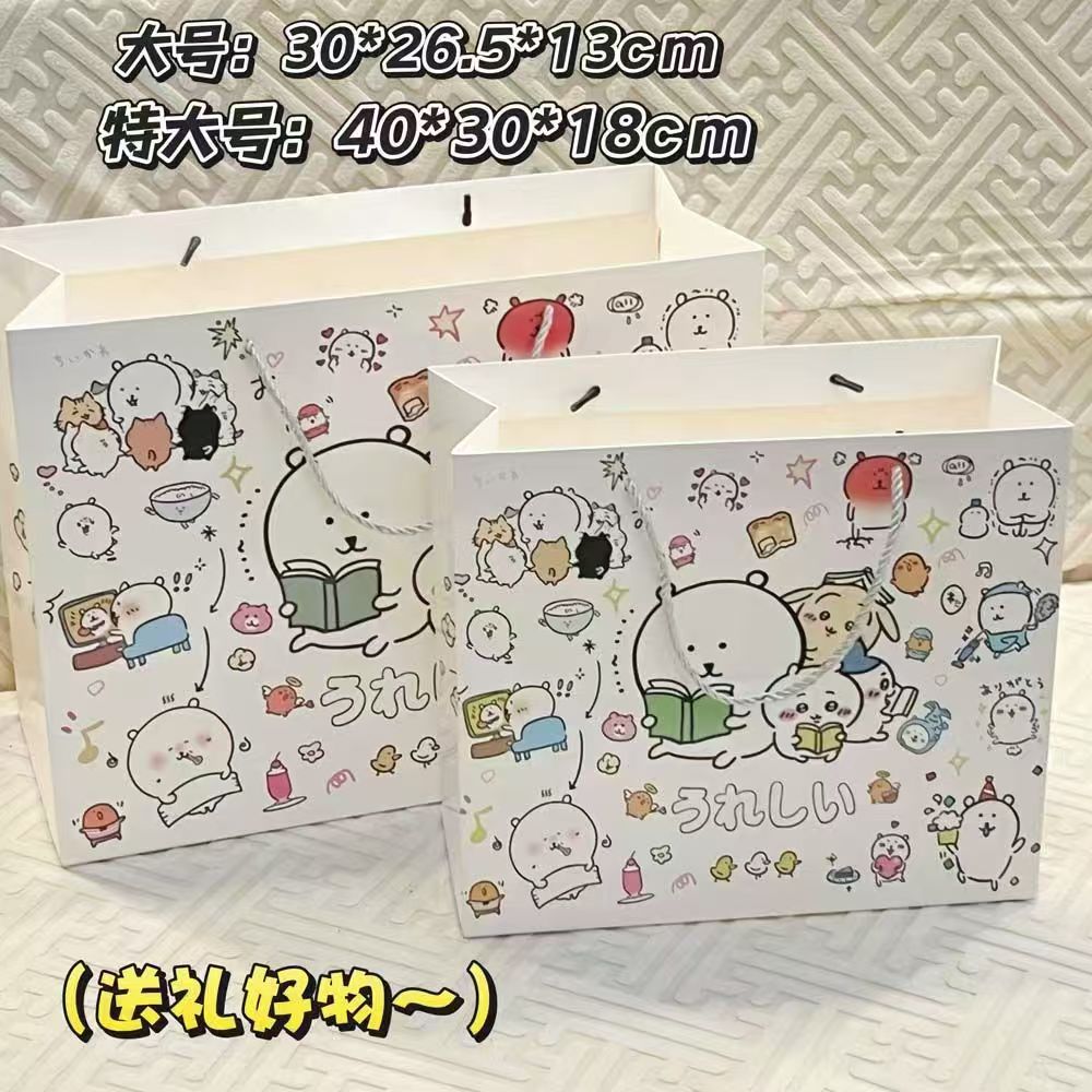 Bolsa de regalo de oso y kawah Jii kawah de gran capacidad portátil exquisito fuera de compras regalo de cumpleaños dibujos animados lindos