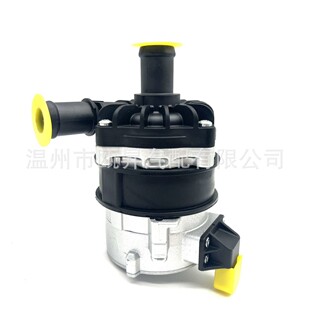 FOR PORSCHE AUDI 8K0965567 8K0965569 7.01360.15.0