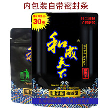 �����̳�ͬ��ͳ����¿�ζ���S��ֱ�l�������r30Ԫ50�ߴa�Ъ�