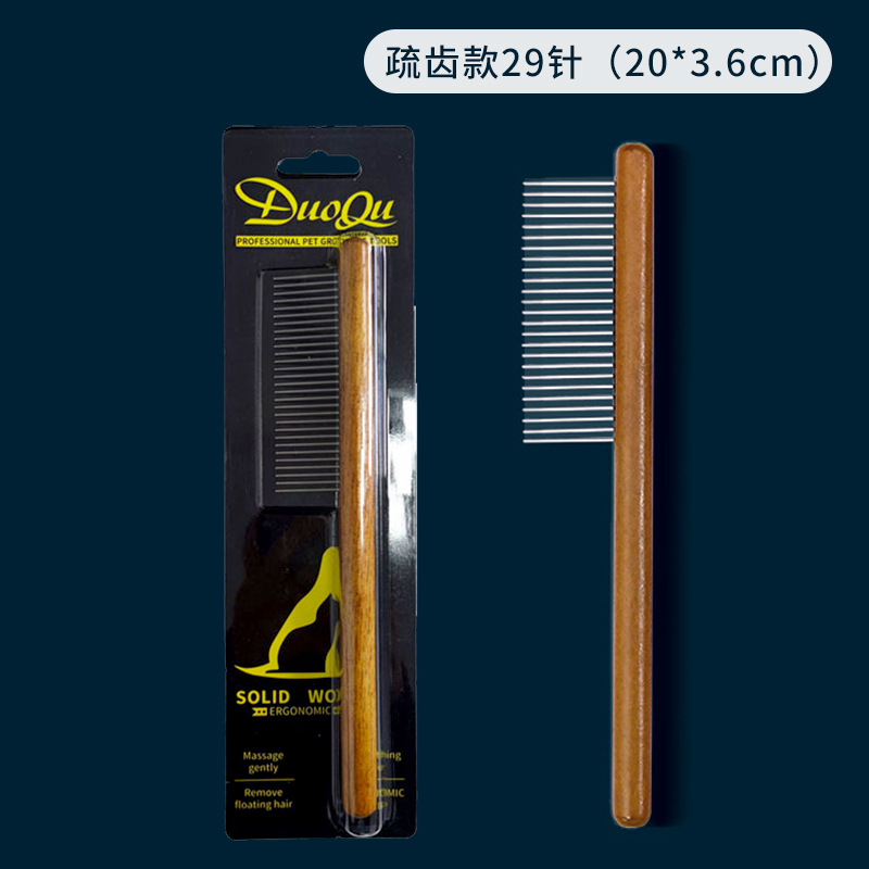 Tipo de diente escaso 29 agujas (20*3,6 cm)