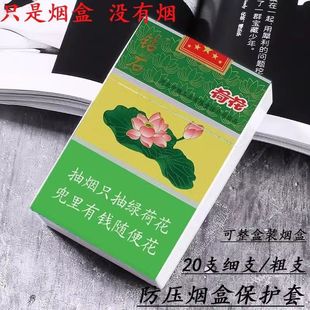 �ɻ����A���₀��20֧��֧���ϟ��а������wܛӲ��ͨ�ý����