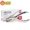 Golden and silver colorful two -foot nail bilateral nail nail nails nails sheep horn nails connecting decorative nails