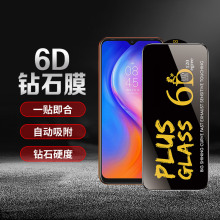 �羳�֙CĤ����SPARK6GO��ָ�y�����m��INFINIZERO5G2023䓻�Ĥ