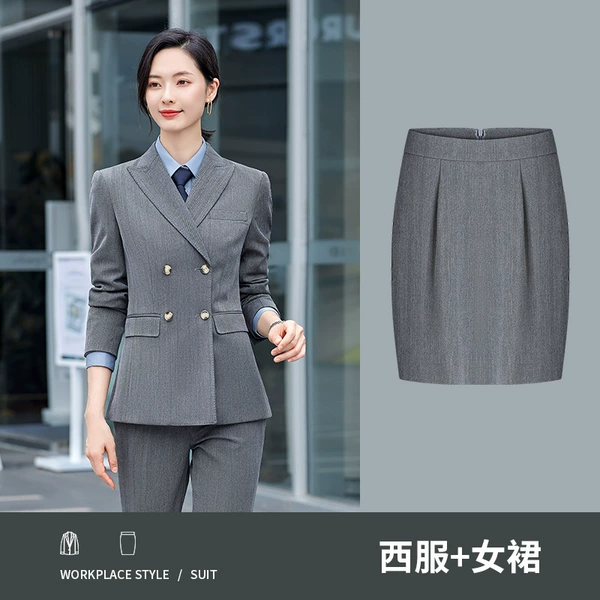 670-2 Deep gray suit+women's skirt-female