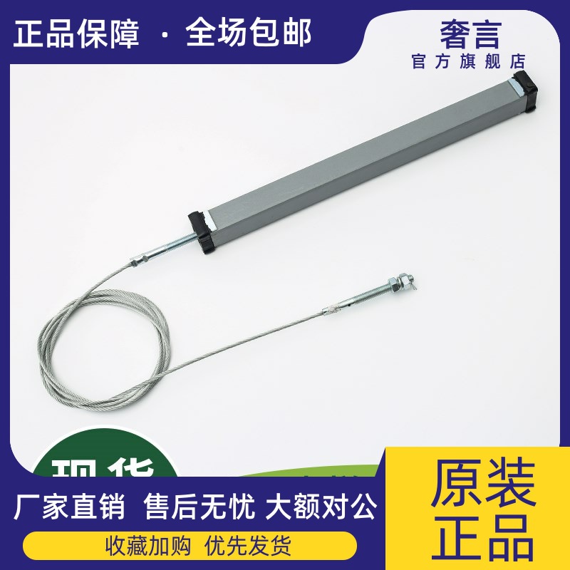 电梯层门重锤钢丝绳厅门重锤强迫关门装置通用型适用三菱申菱通力