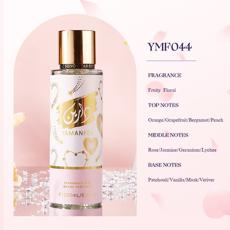 国境を越えたベトナムの維多香水yamanfen body mist持続的な淡香parfumeスプレー250ml|undefined