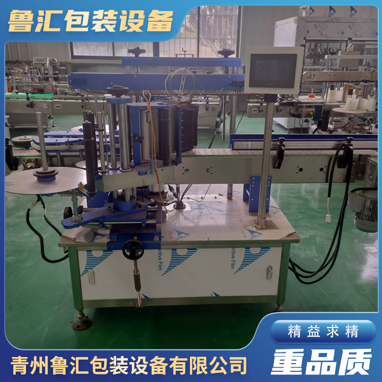 全自动贴标机 实时贴标签设备 红酒玻璃瓶贴标机 致电咨询