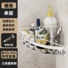 Flagship silver widened curled corner single layer - free nail glue