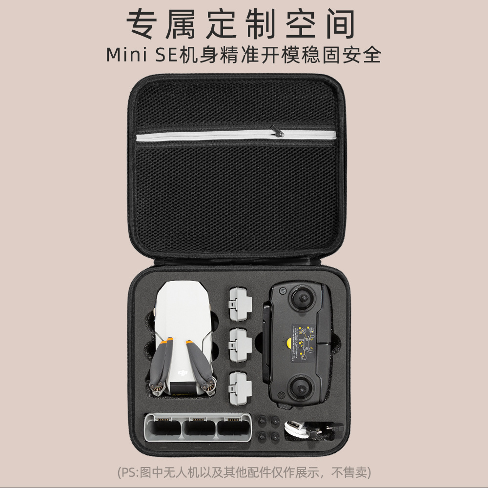 Es adecuado para DJI mini se bolsa de almacenamiento DJI MINI se bolsa de hombro accesorios portátiles UAV bolsa universal