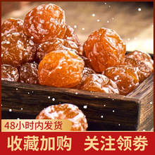 ����8���b������Ʒ��÷Ԓ÷�t÷��÷���T�������e���ʳƷ���l�u