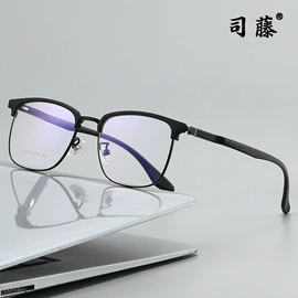 框架眼镜;太阳镜;光学眼镜