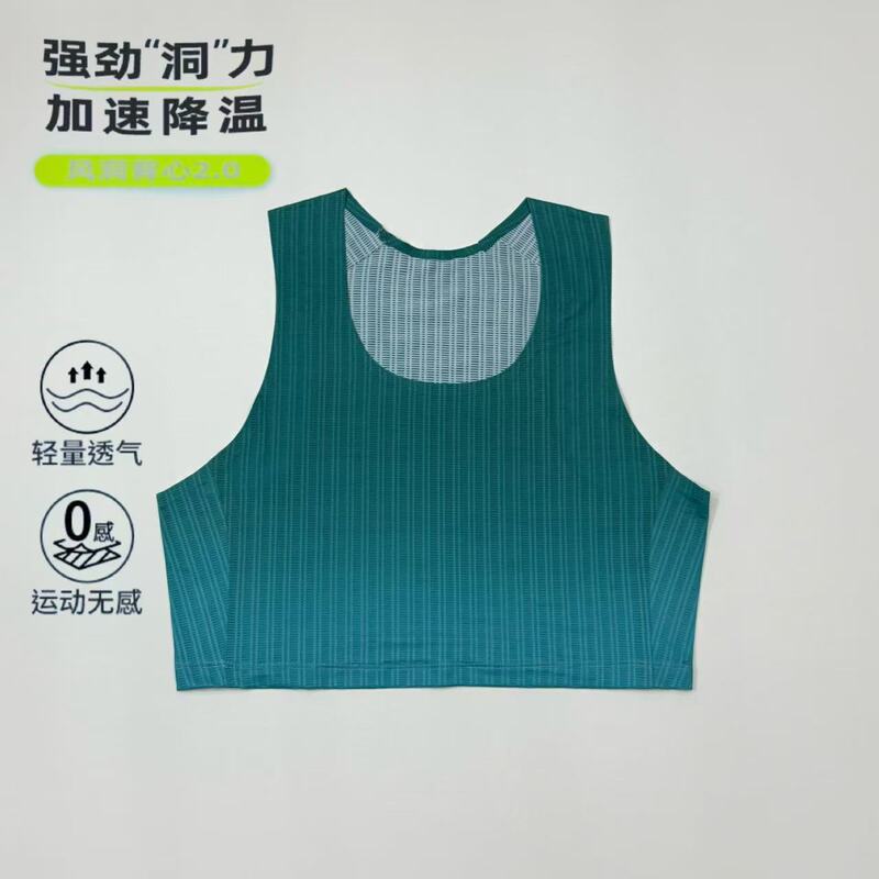 新款染色体跑步竞赛背心吸汗透气速干女马拉松运动轻薄压胶无痕女|undefined