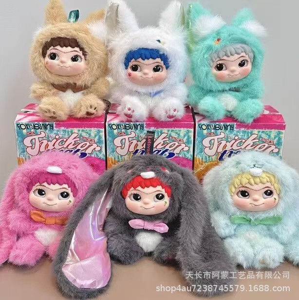 Wakuku Second Generation Plush Blind Box Mischievous Diary Series Fox and Rabbit Trendy Toy Figurines Vinyl Dolls Cute Wakuku Second Generation Plush Blind Box Mischievous Diary Series Fox and Rabbit Trendy Toy Figurines Vinyl Dolls Cute